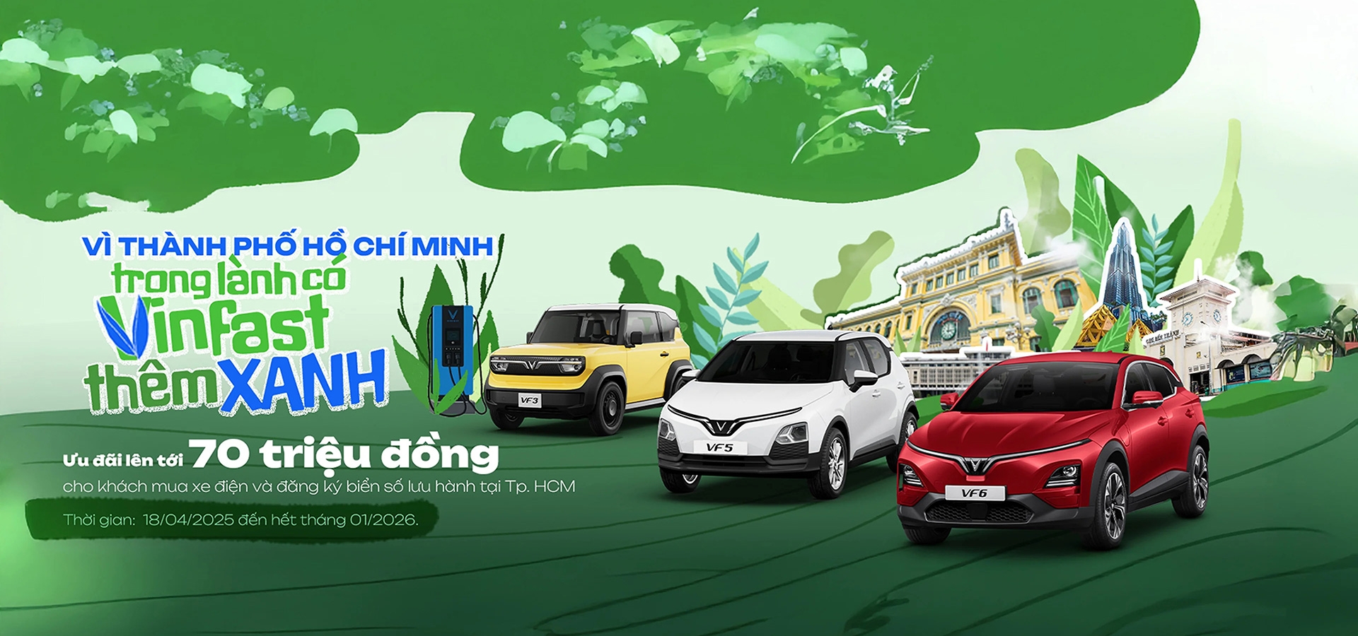 VINFAST CHƠN THÀNH - Slider Image