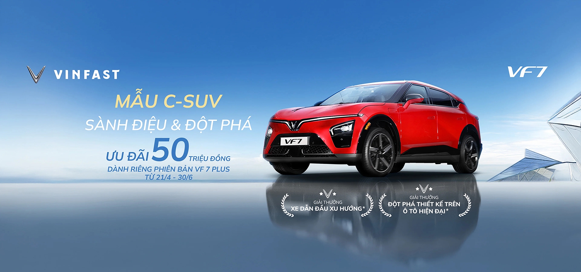 VINFAST CHƠN THÀNH - Slider Image